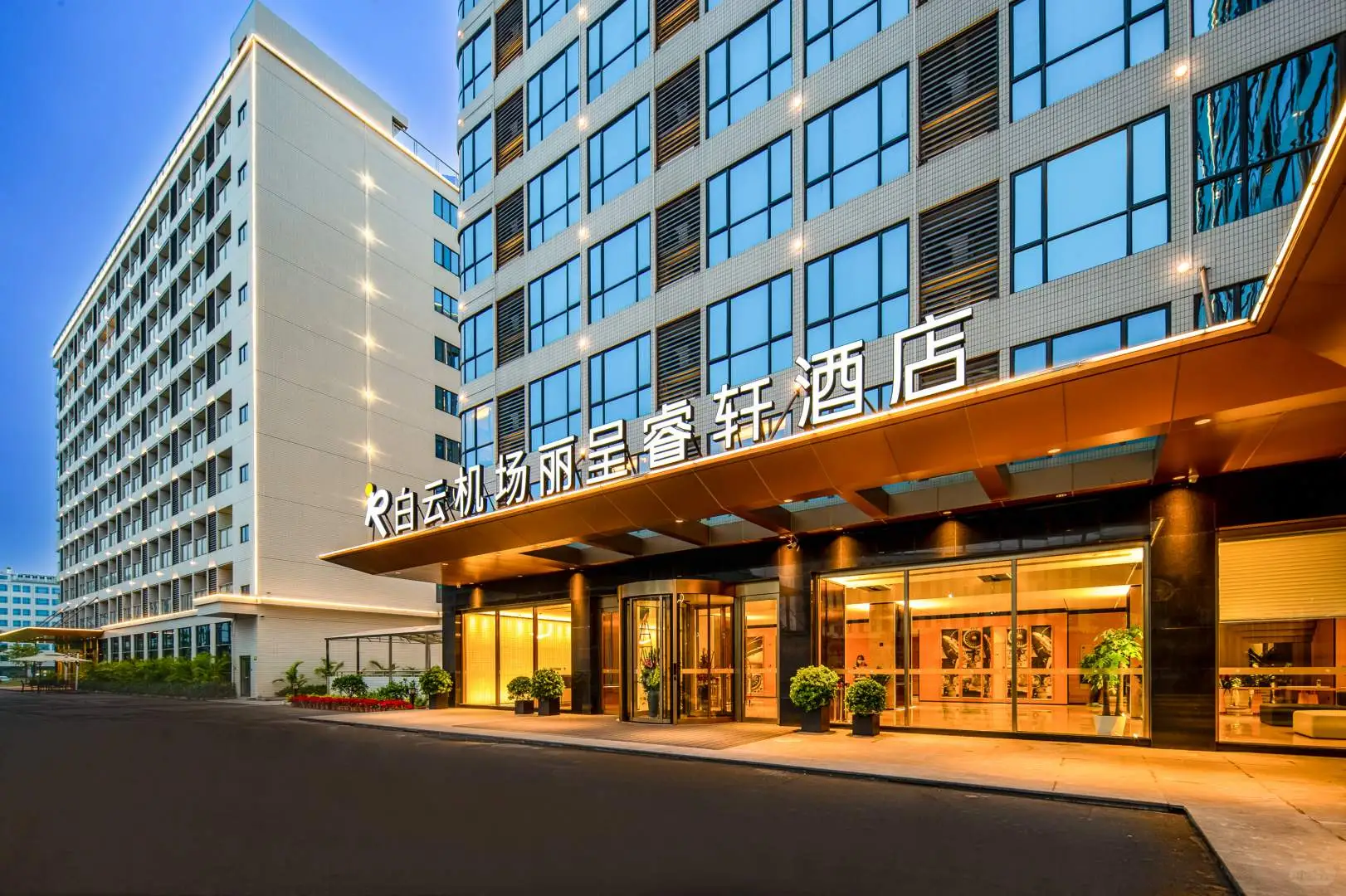 ✈️机场招商会救星实录！300人峰会3天极速