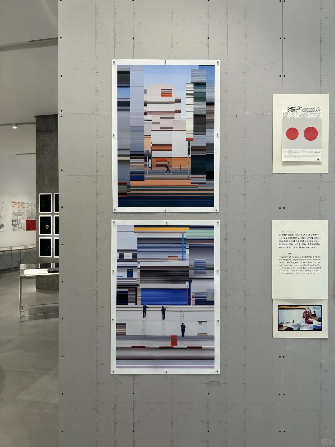 ?TokyoTDC2024-2025 杭州选作展