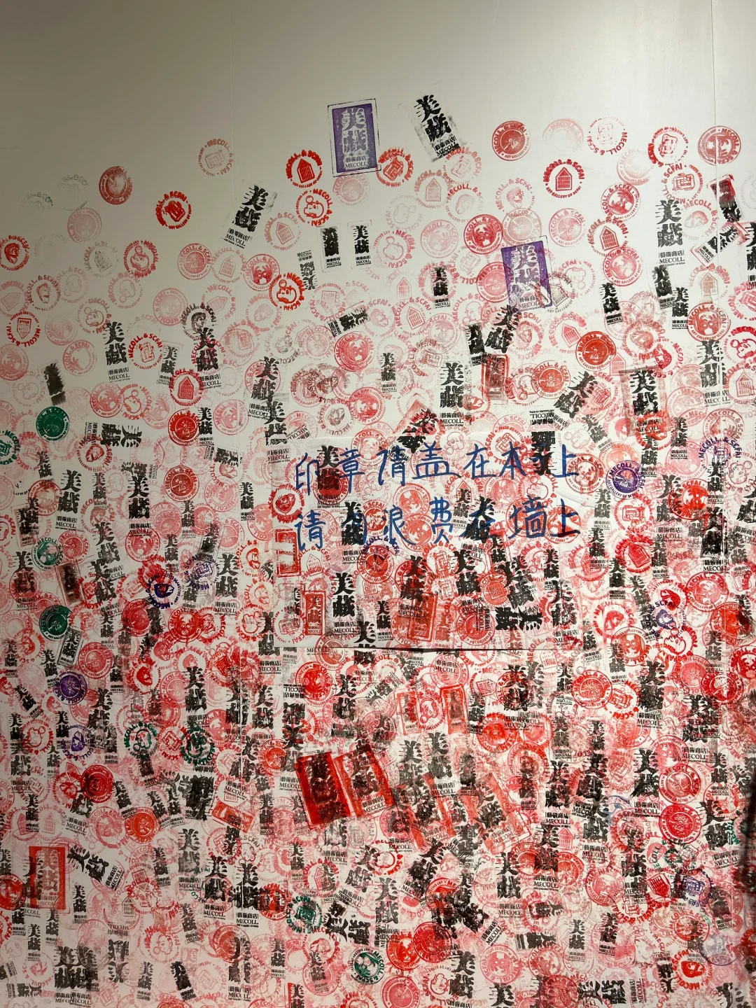 川美今年毕设展最好的作品?
