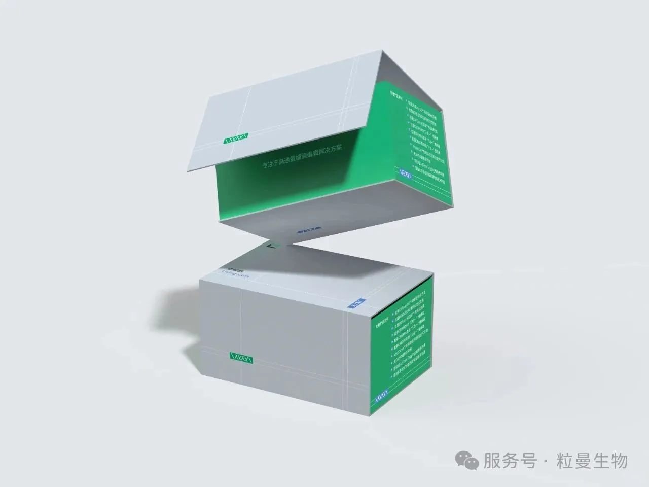 CLSC招商会 相约成都（??）