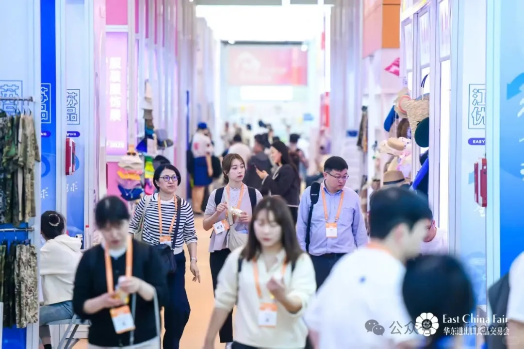 上海华交会可以选展位报名参展入口⬇️