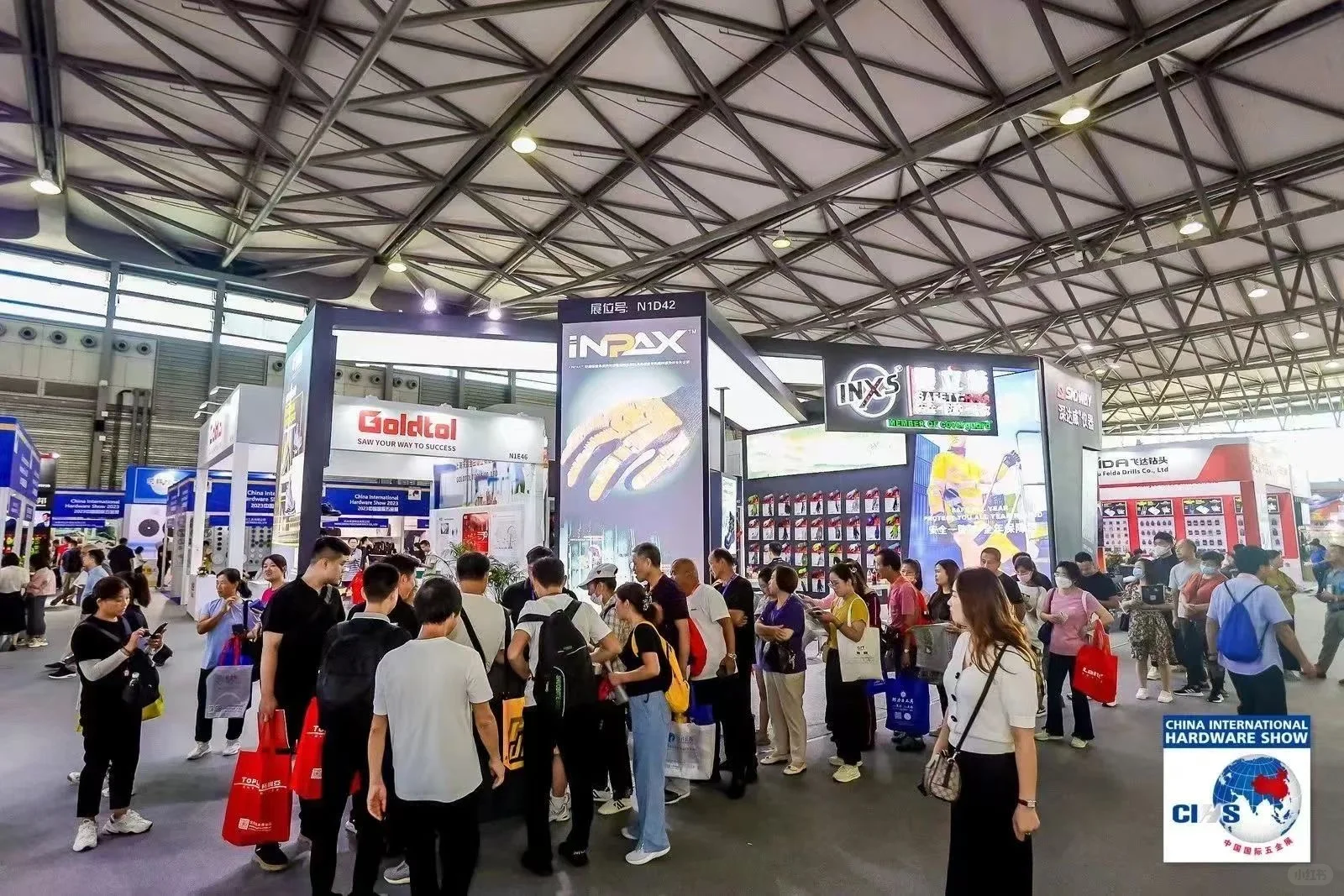 上海华交会可以选展位报名参展入口⬇️