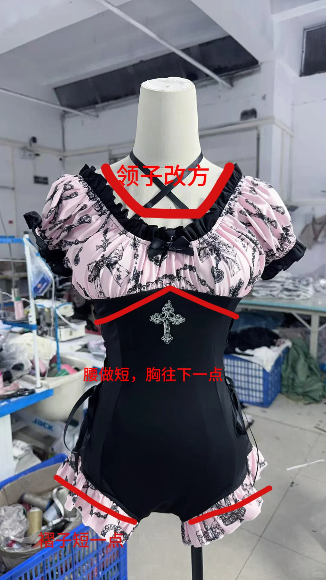 一万多人蹲的天雷系泳衣一版样衣来啦