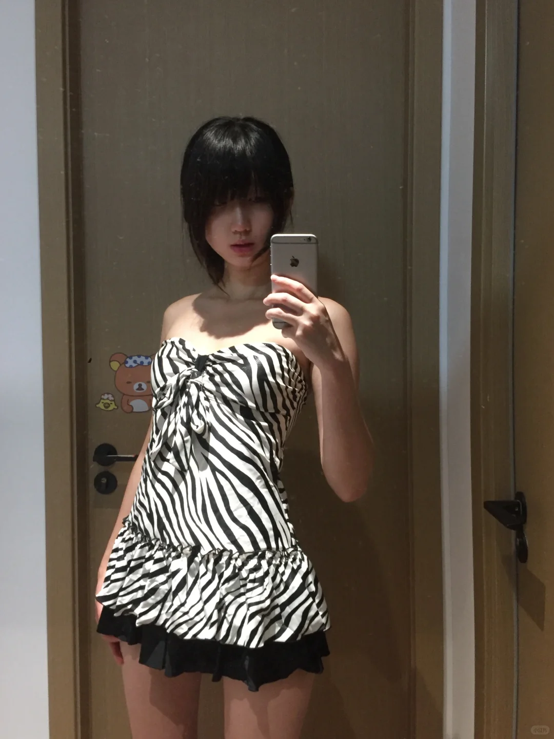 I ? U *外贸斑马纹*