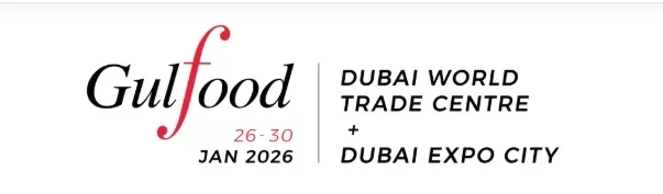 2026年迪拜海湾食品展来了