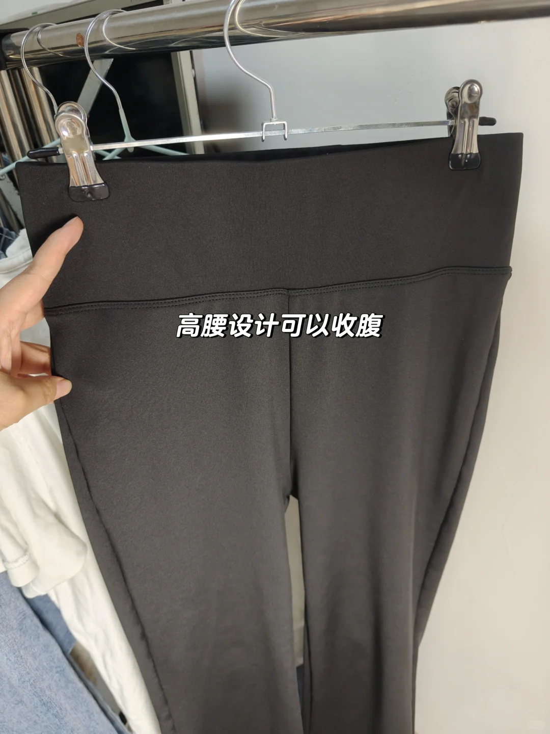 谁说梨形?姐妹穿不了瑜伽裤的？