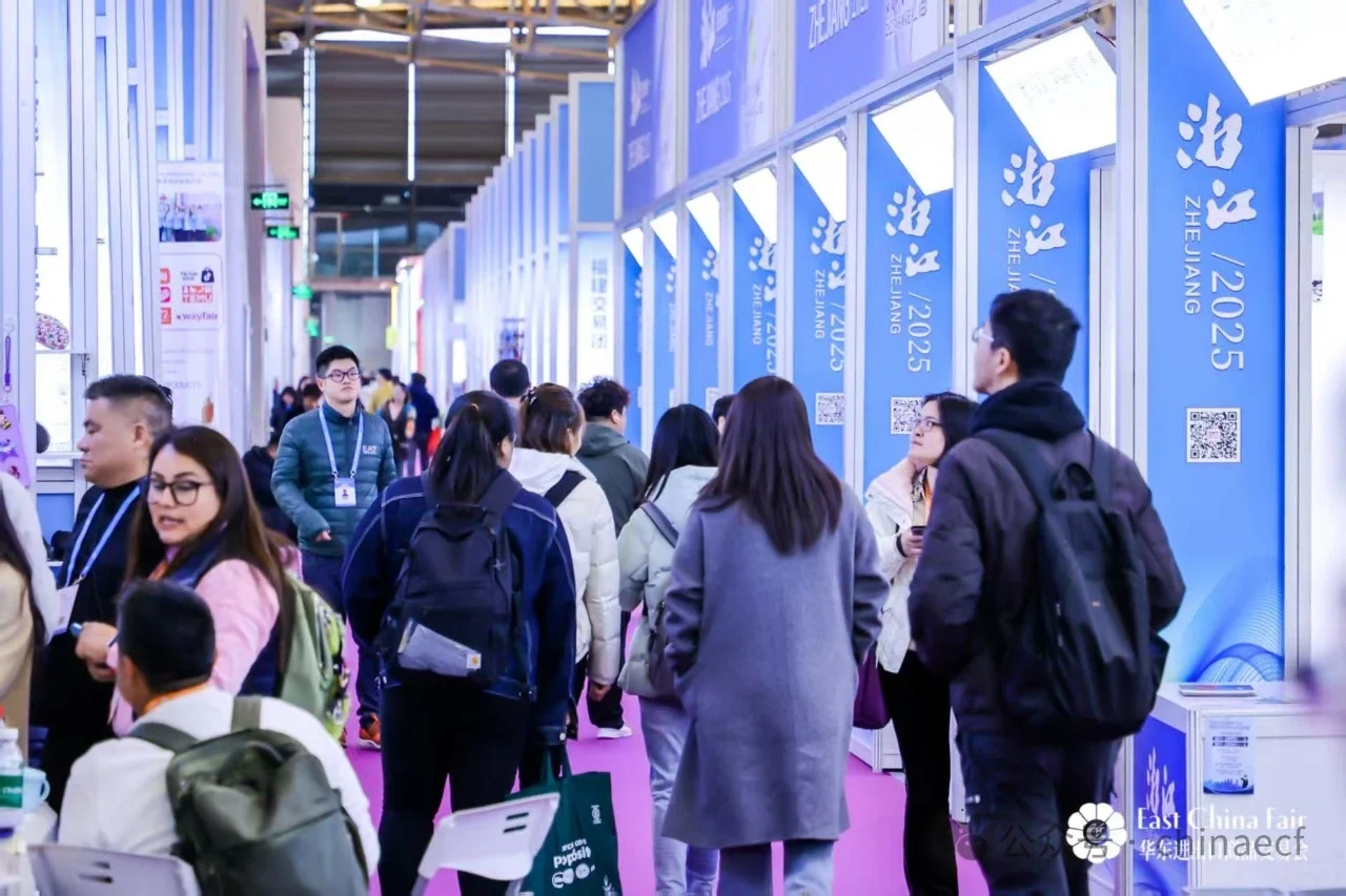上海华交会可以选展位报名参展入口⬇️