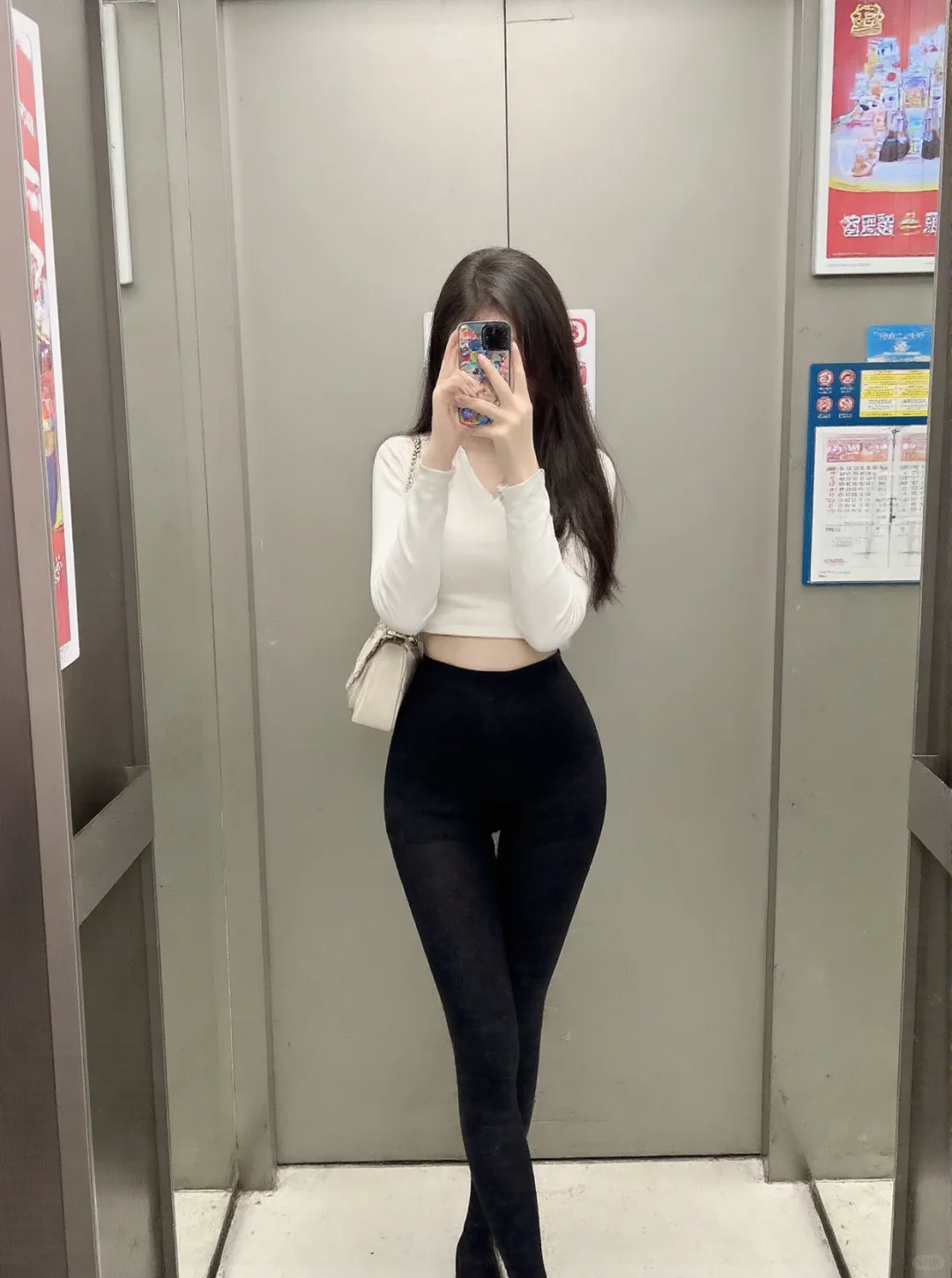 好喜欢紧身裤！好喜欢我！