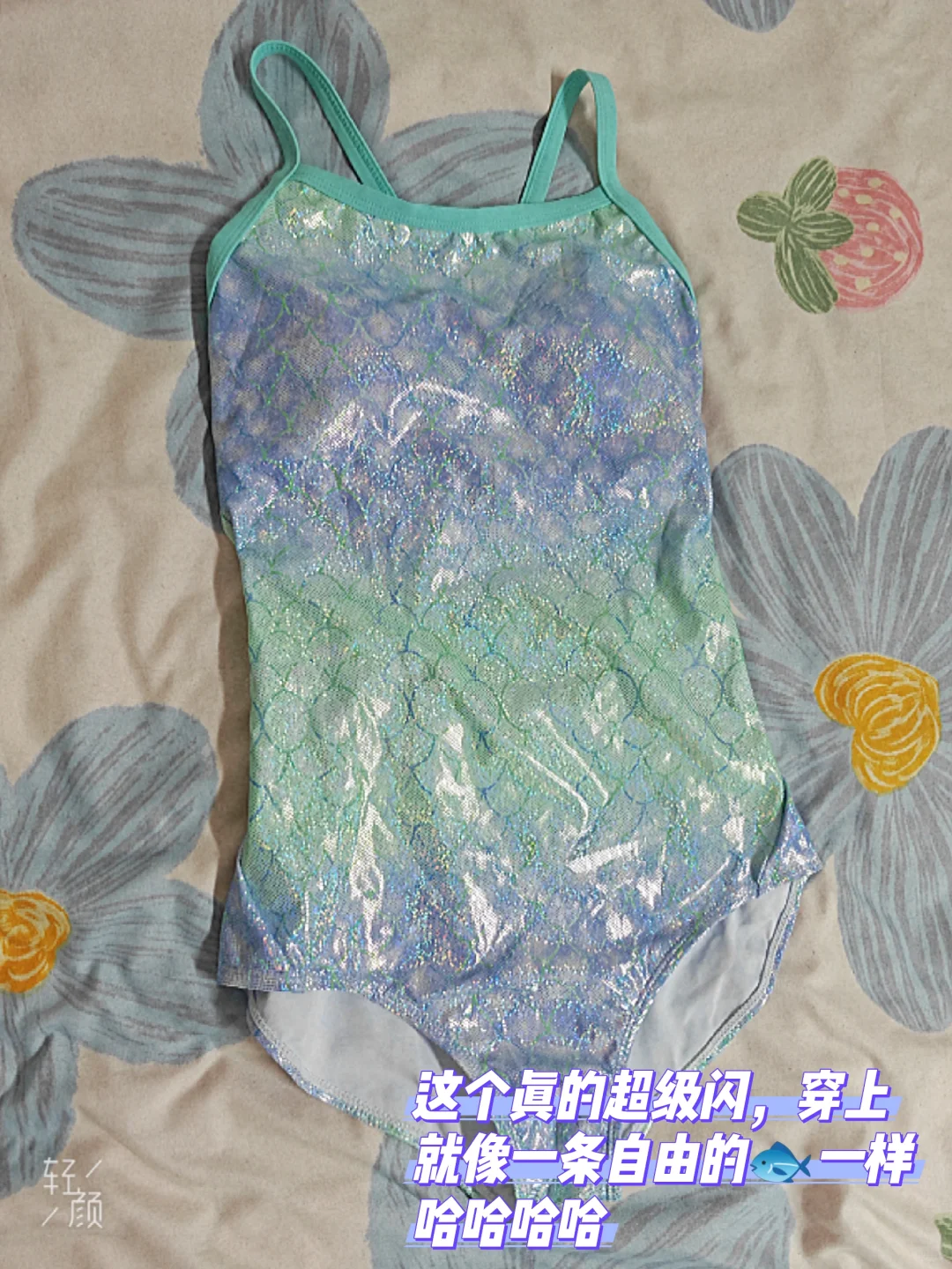 普通人买泳衣的对比分享