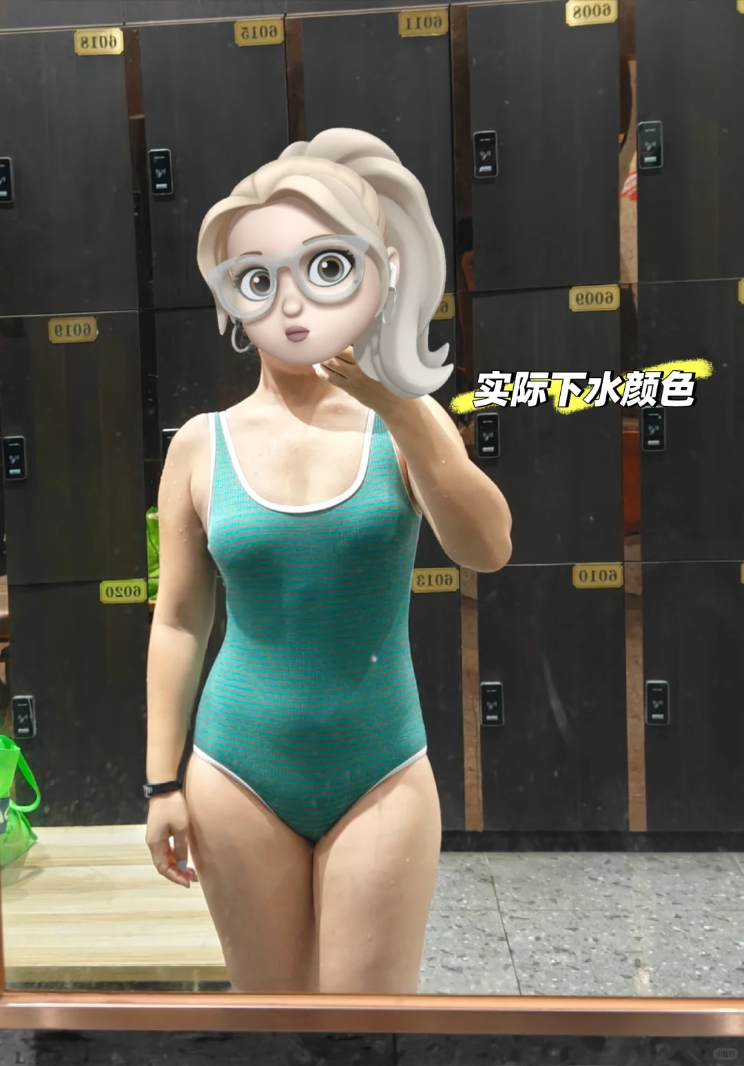 158 116斤的你们穿什么泳衣?