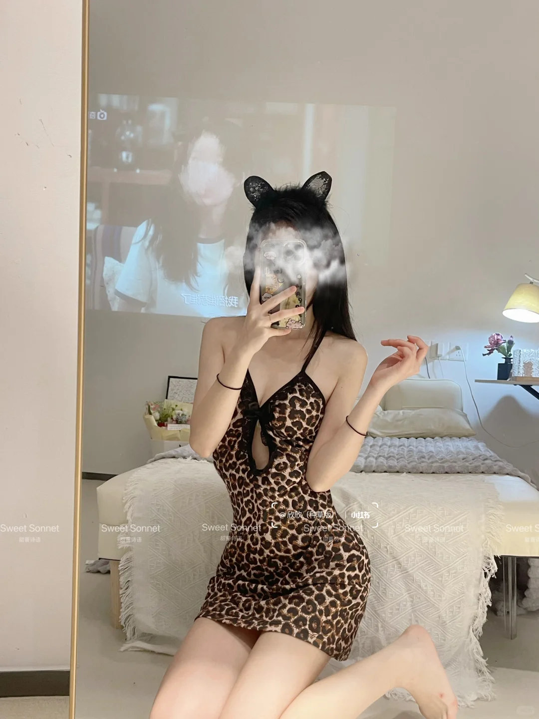 有没有老婆来夸夸！今天是豹纹系