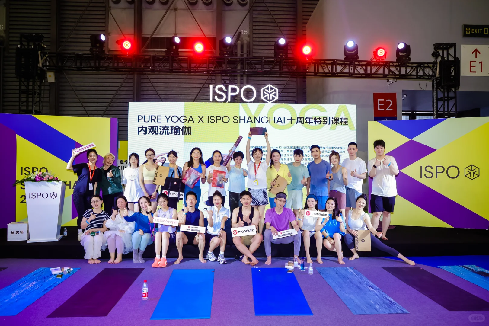 运动装备控尖叫！ISPO上海7月免费逛展推荐
