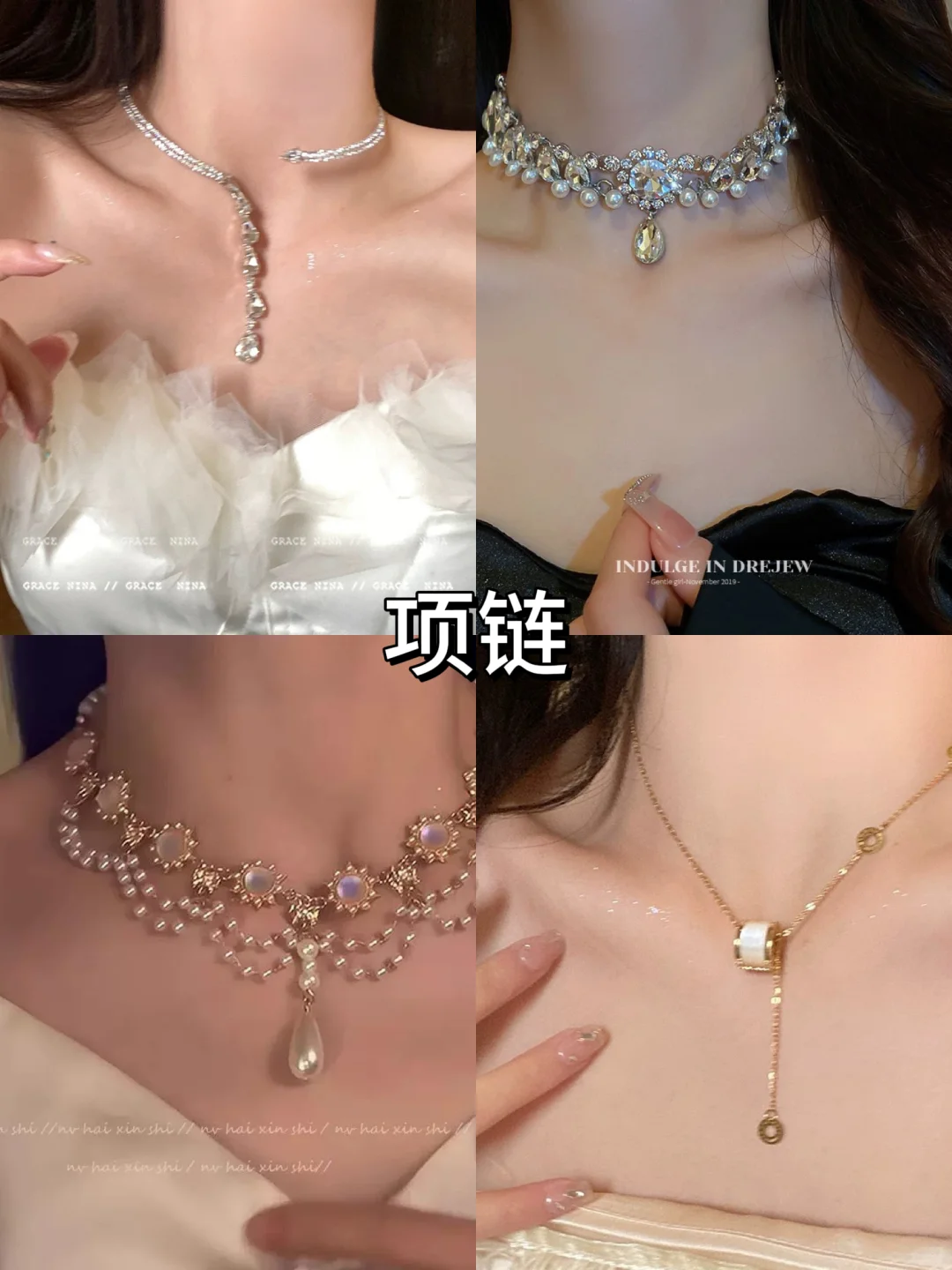 今日主题/疯批美人～