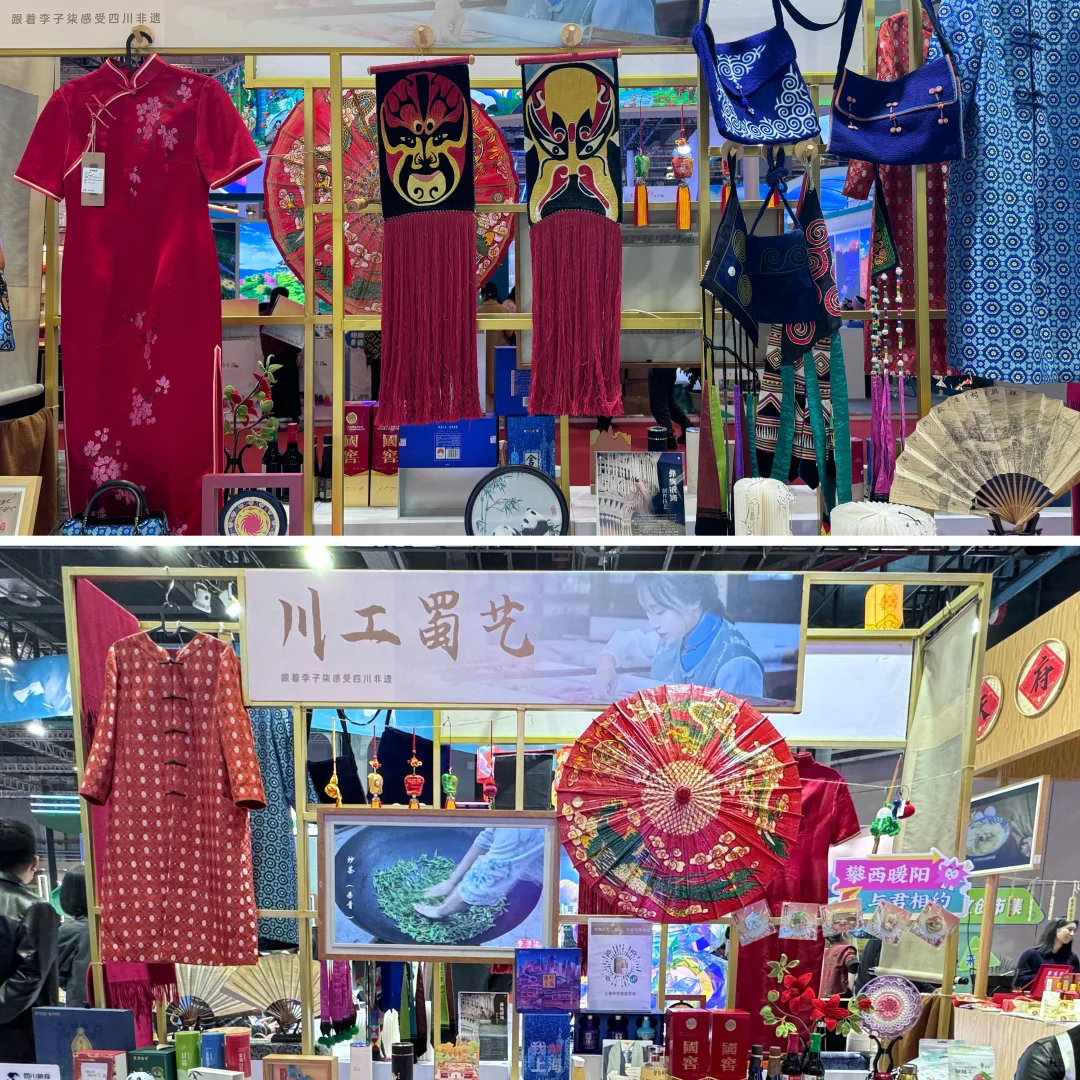 攻略｜中国国际旅交会这样逛，不❗️踩❗️坑❗️