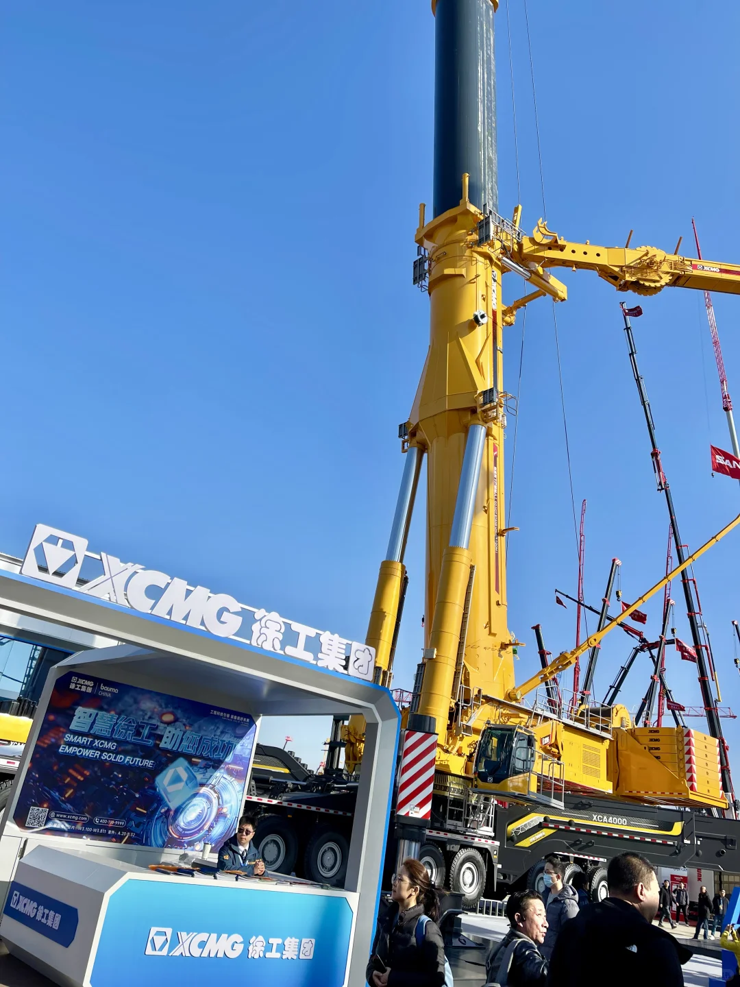 零距离感受全球最大轮式4000吨起重机「徐工」