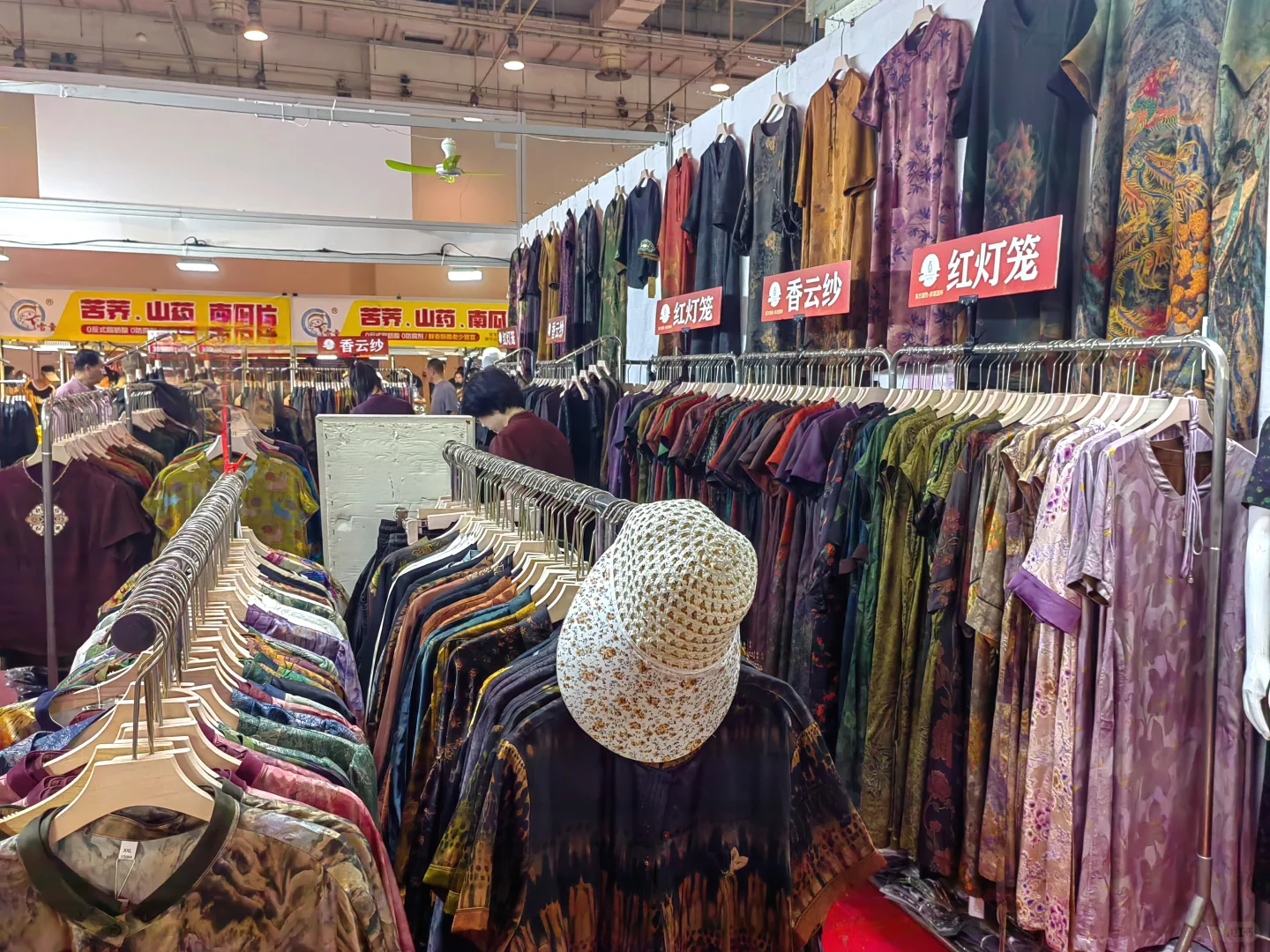 2025中外商品博览会暨苏杭丝绸展