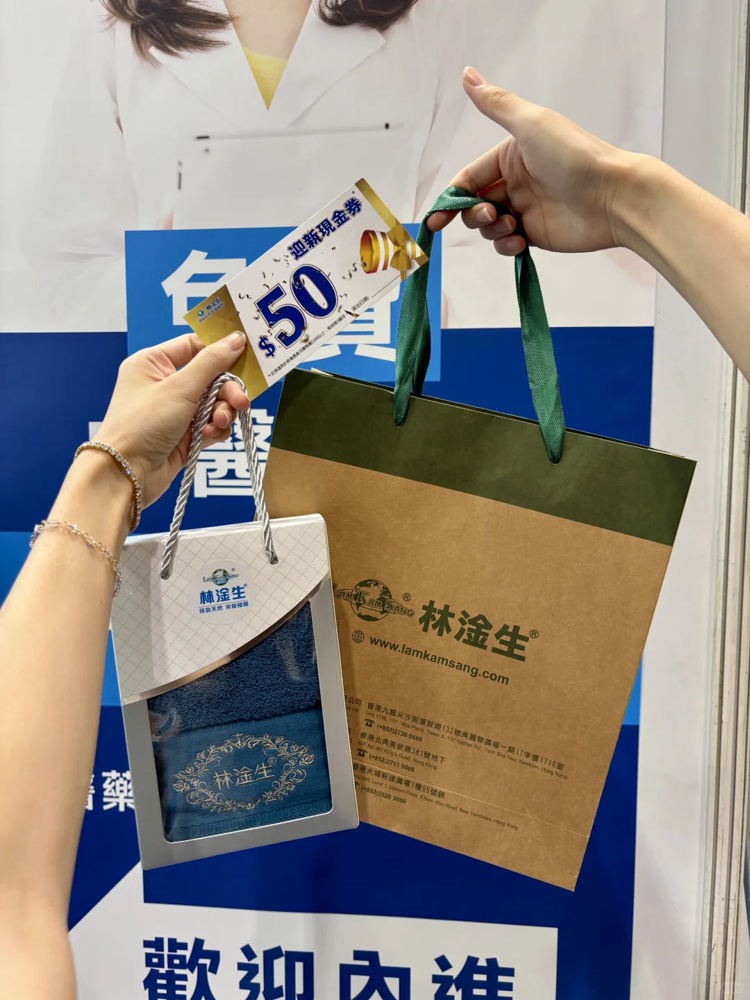 养生人狂喜❗️香港亚洲银发博览会太好逛了❗️