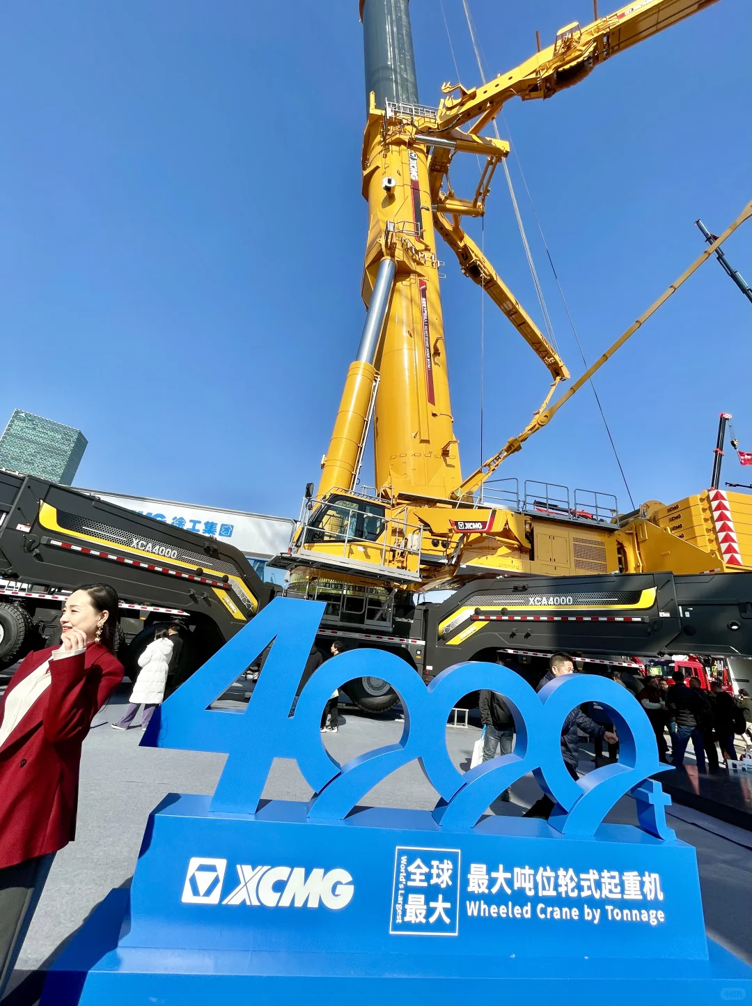 零距离感受全球最大轮式4000吨起重机「徐工」