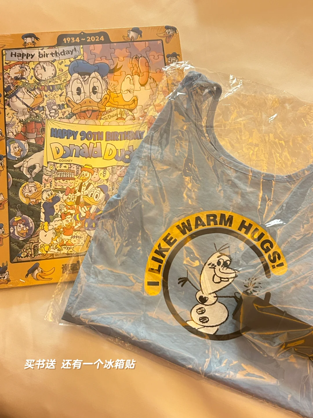 江苏书展收获满满！第二波?