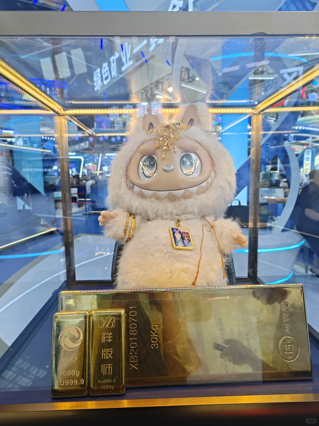 亚欧博览会正金集团展厅
