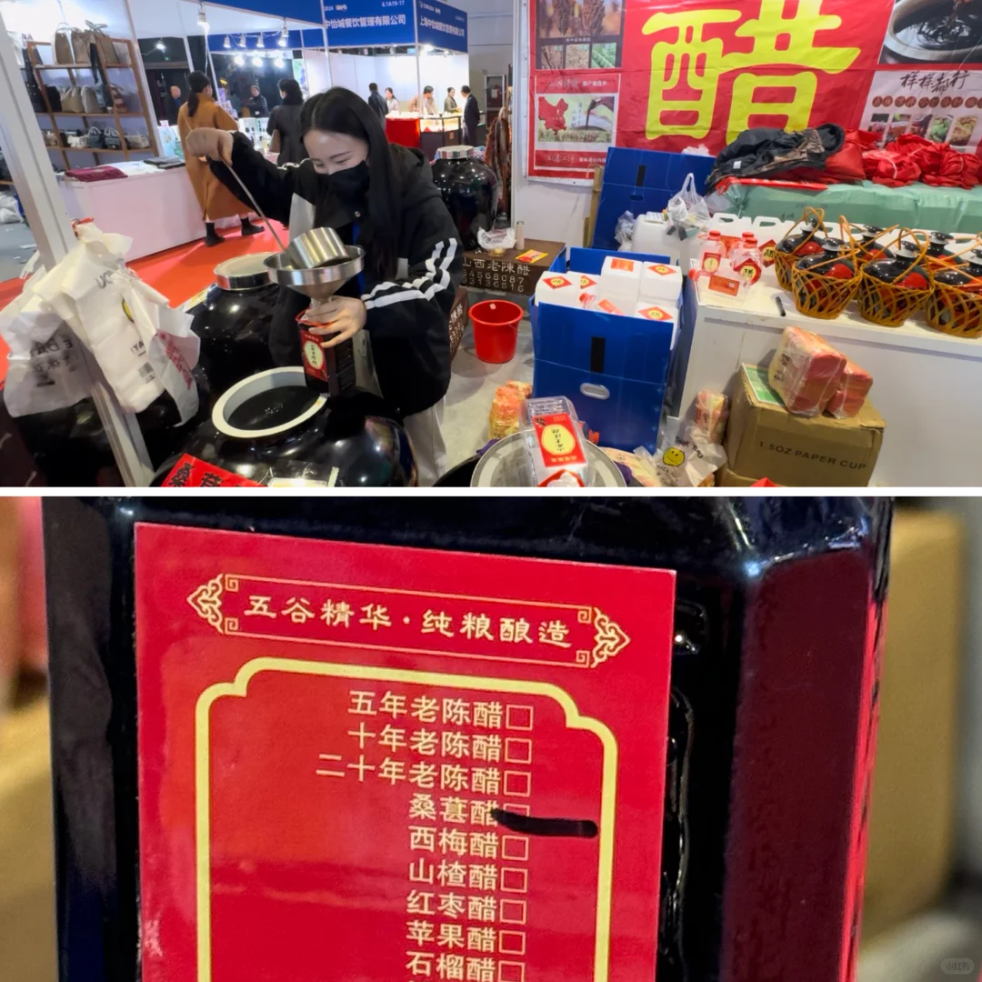 攻略｜中国国际旅交会这样逛，不❗️踩❗️坑❗️