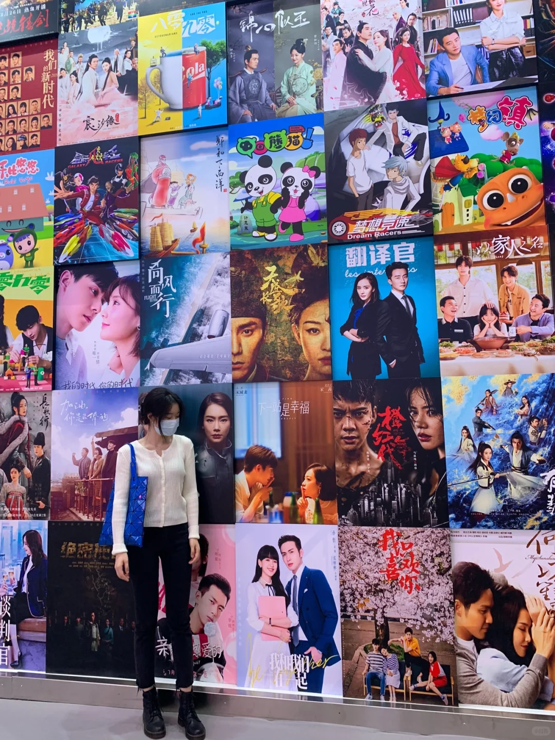 中国国际服务贸易交易会|服贸会ing