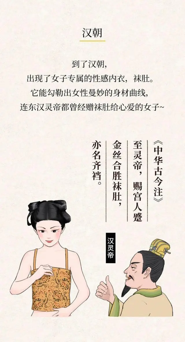 天热怎么穿才凉快啊