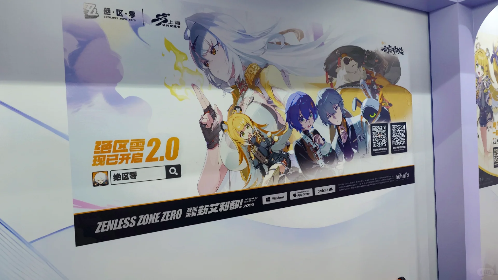 从2005到2025，是时候和ccg告别了吧