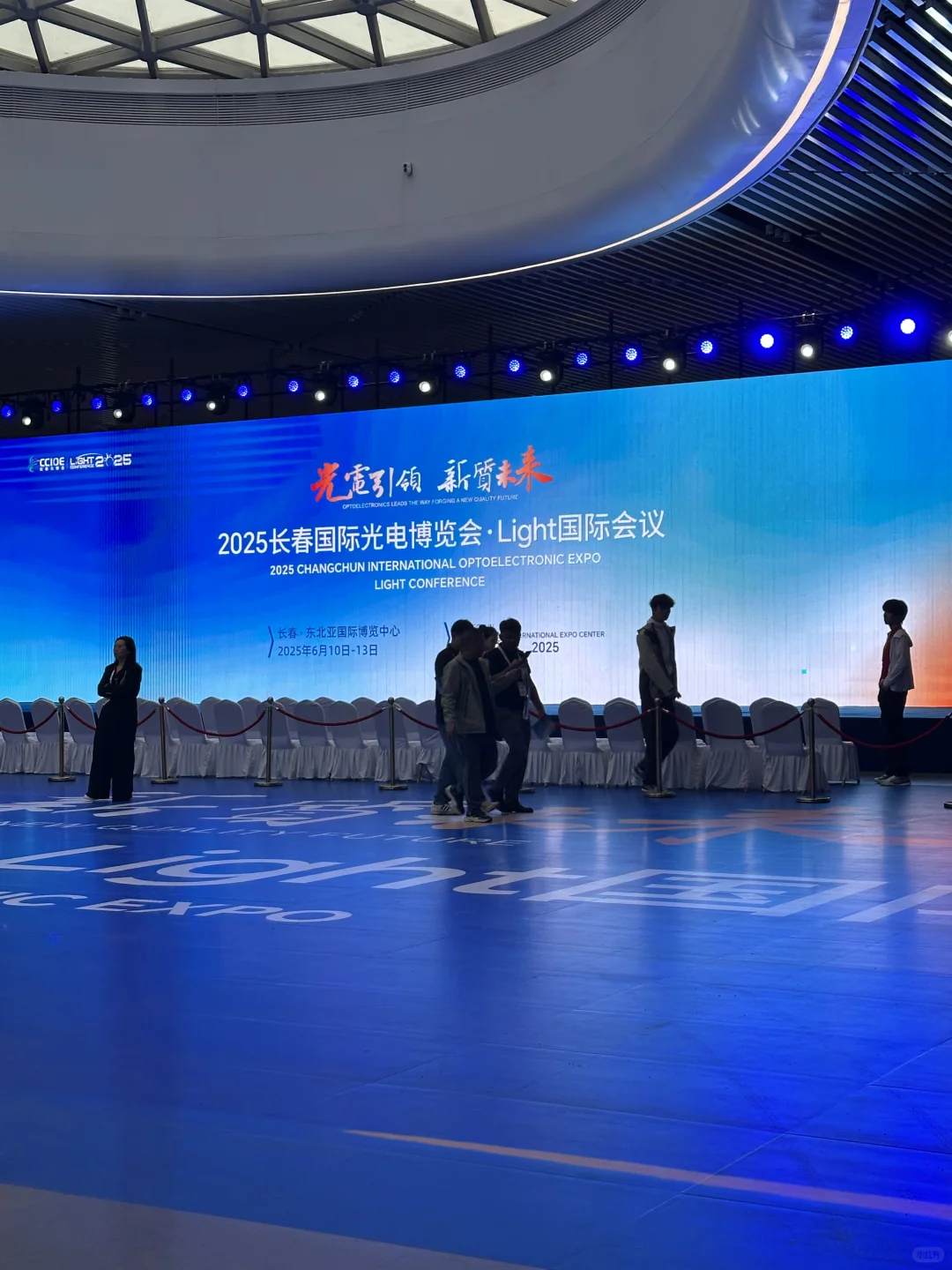 长春光博会｜感受到了科技发展和进步！