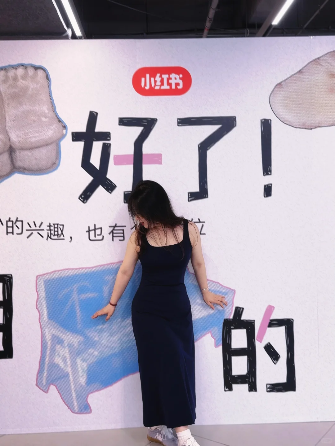 好玩有趣的展会拍照??