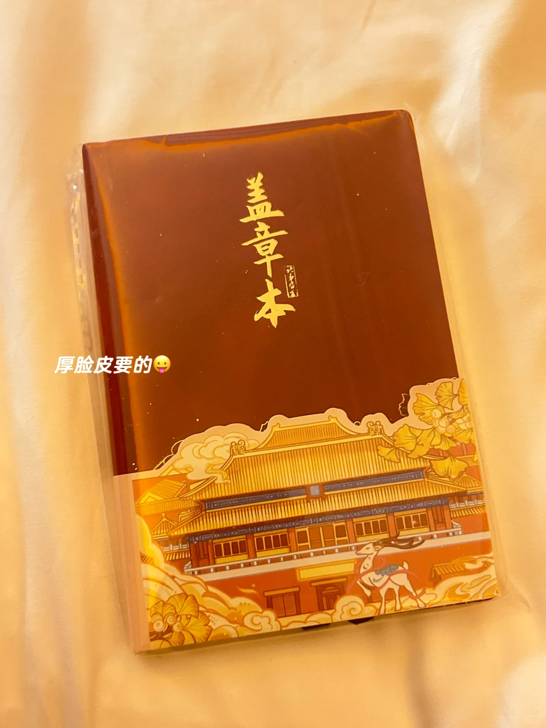 江苏书展收获满满！第二波?