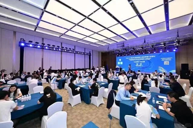 2025上海合作组织国际投资贸易博览会?