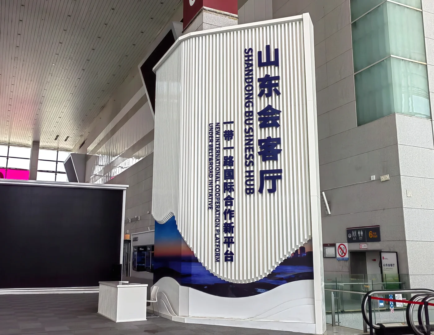 2025中外商品博览会暨苏杭丝绸展
