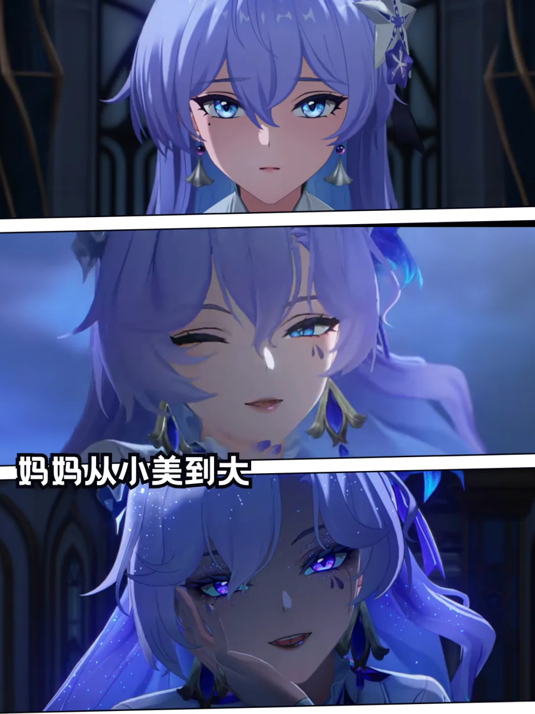 此女穿衣相当自由，但脸确实没得说