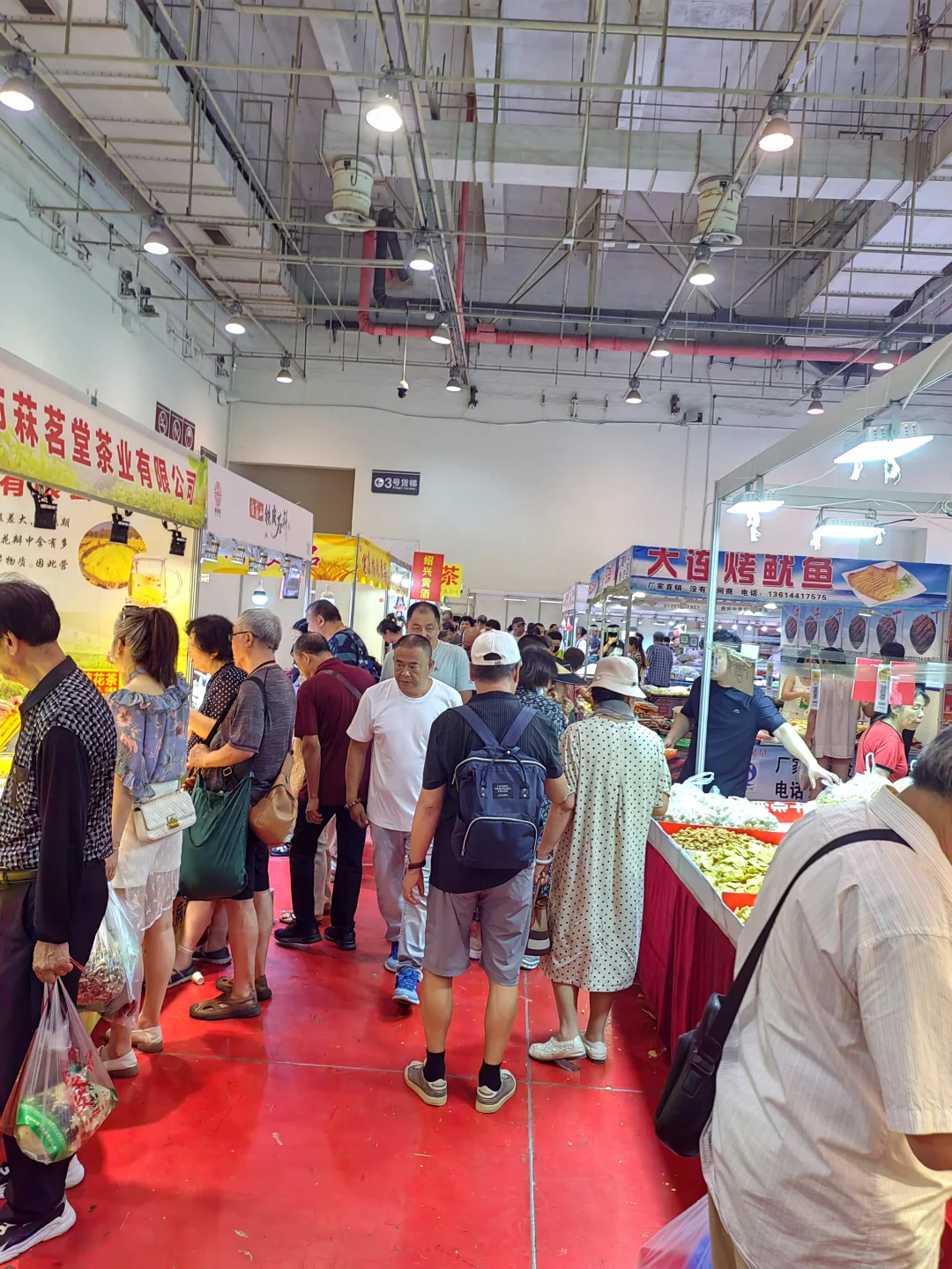 2025中外商品博览会暨苏杭丝绸展