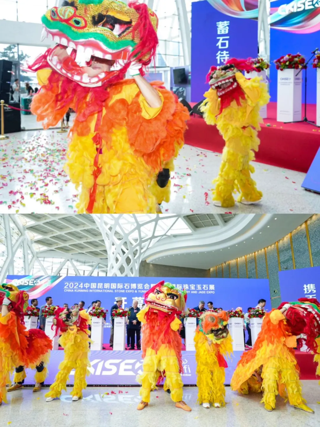 2025昆明石博会终于要来了！激动到搓手手！