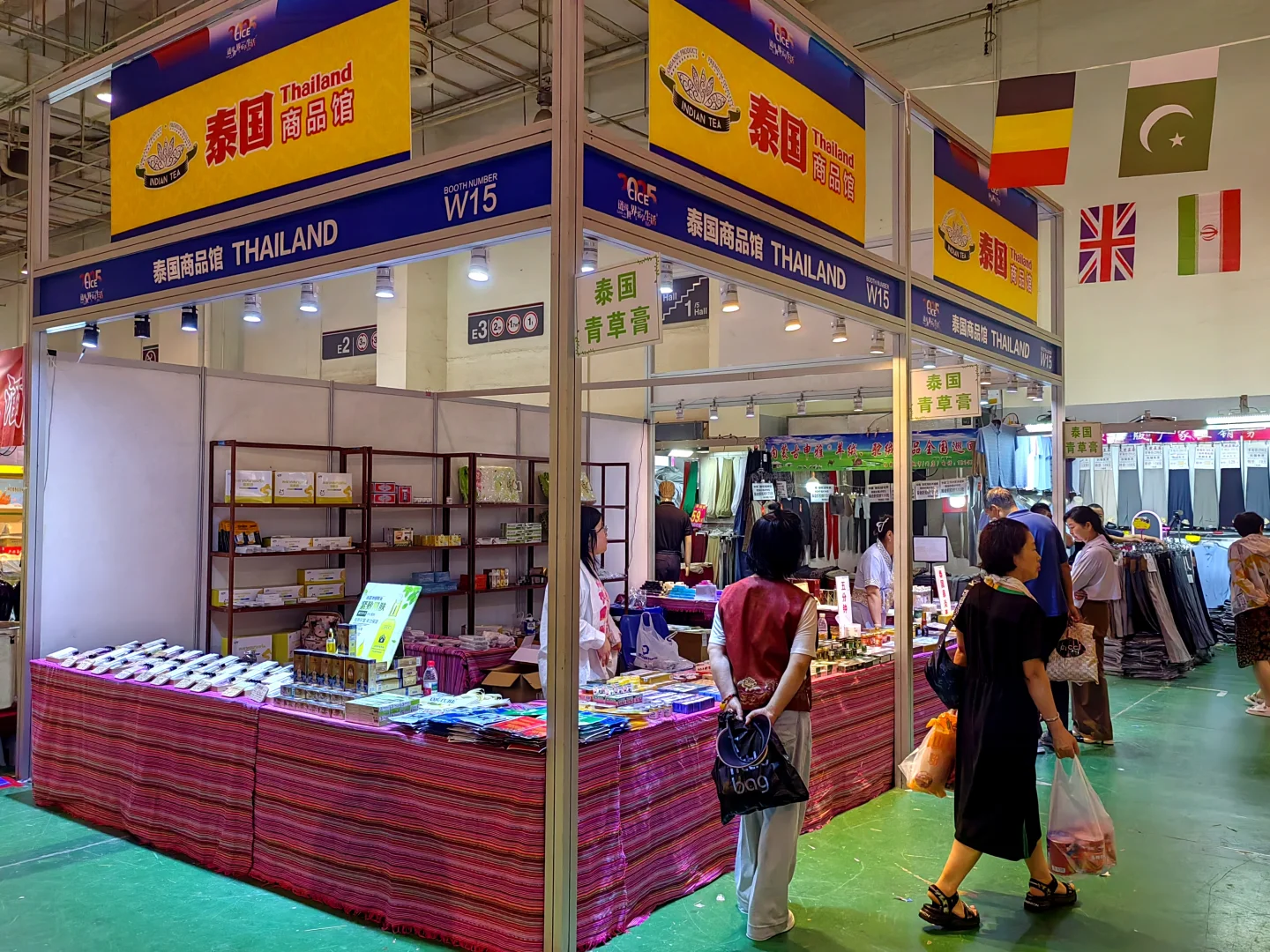 2025中外商品博览会暨苏杭丝绸展