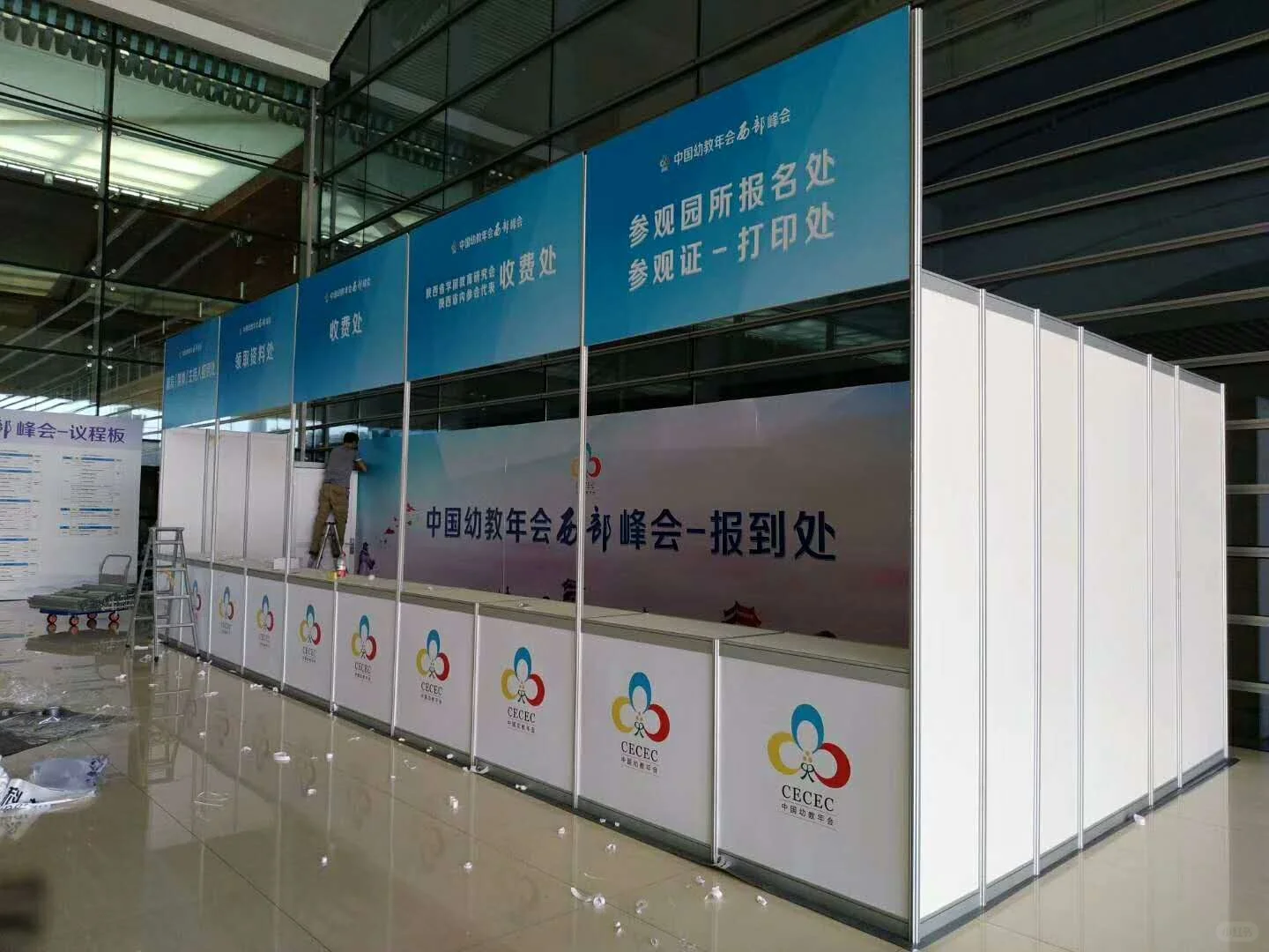 宝子们标展上新啦