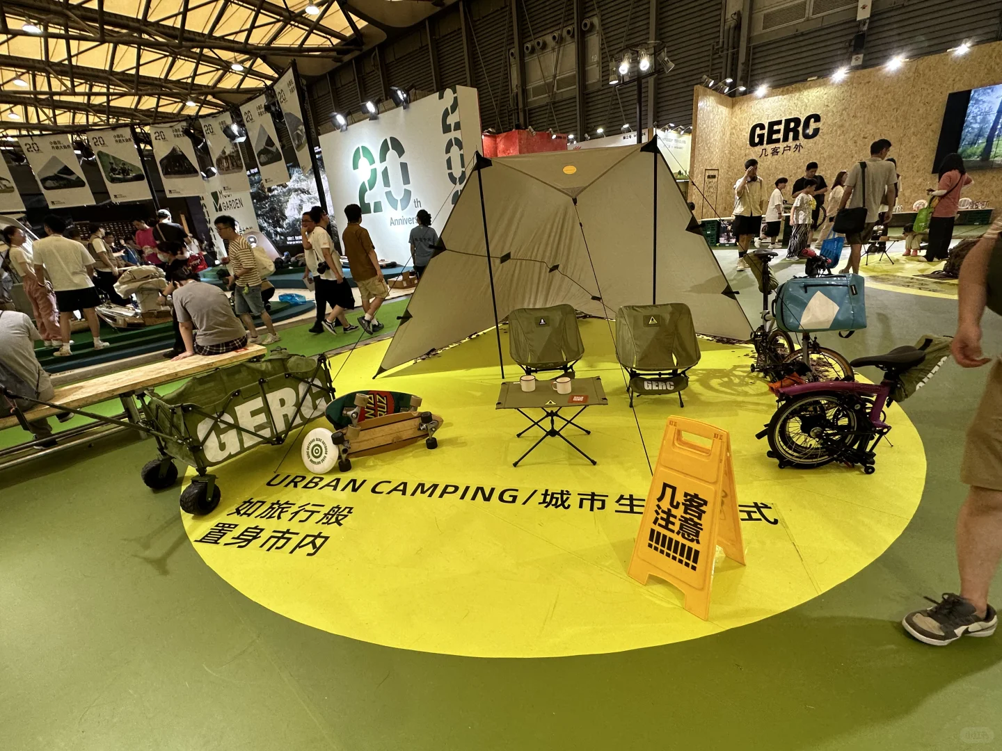 夏天，户外运动展跟天气一起爆燃?来玩儿