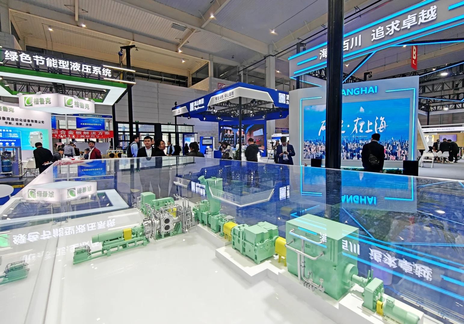 2025大连工博会意向合作金额达20亿元