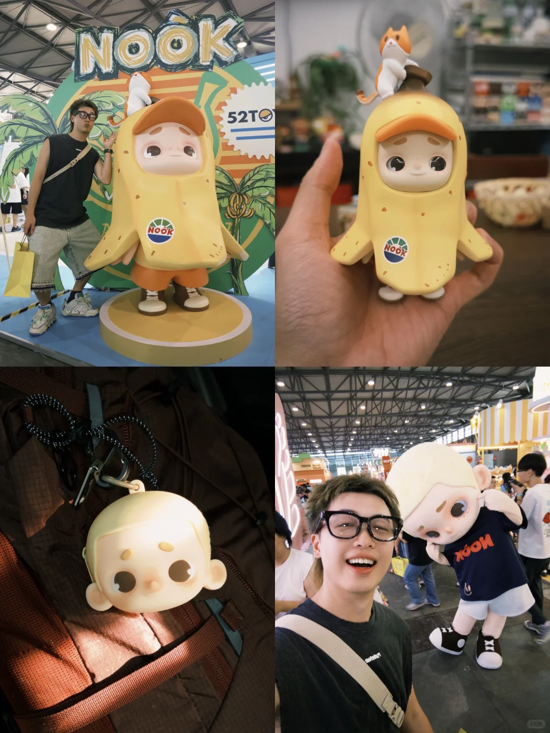 QDF｜大人也要玩玩具