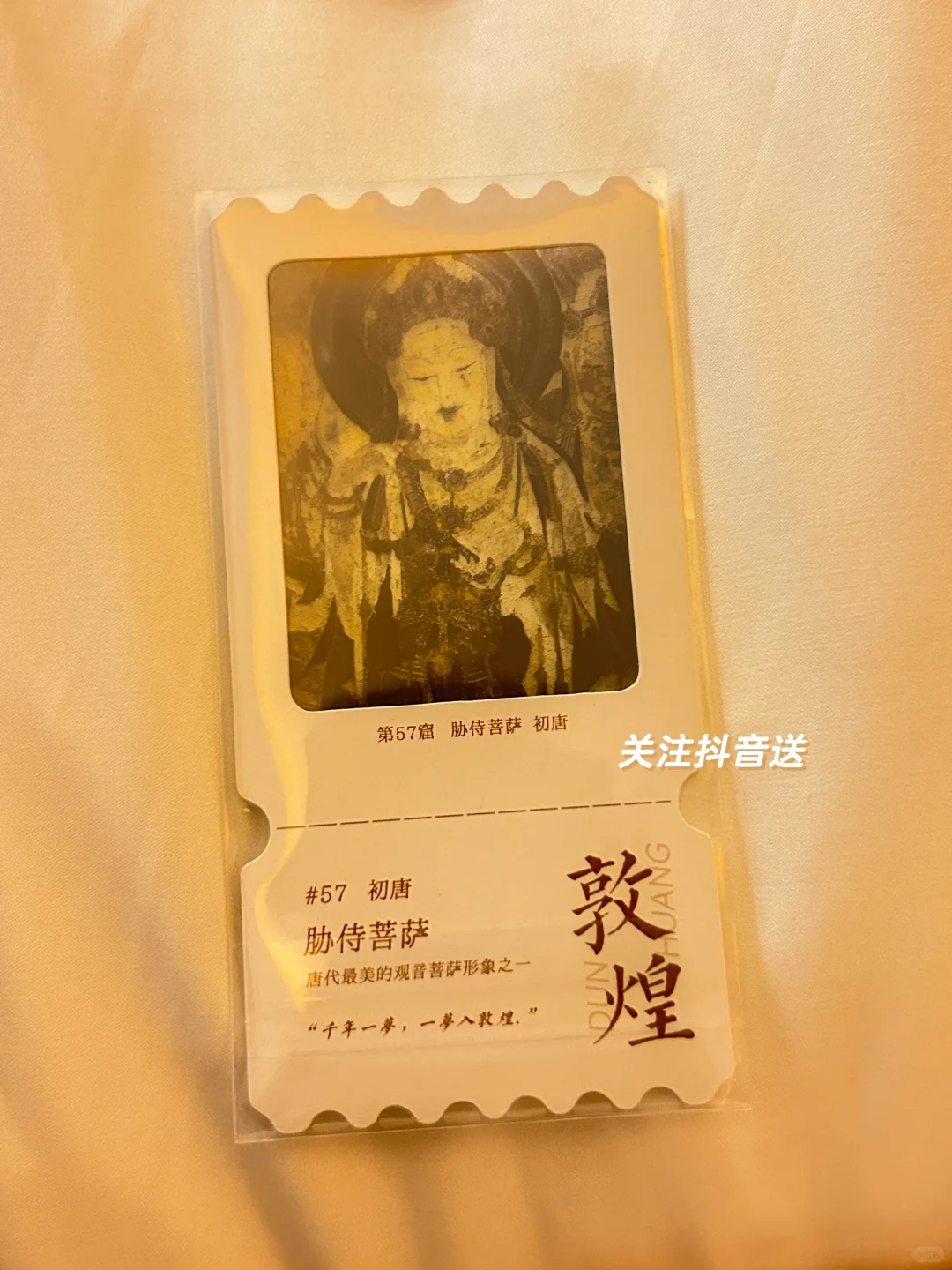 江苏书展收获满满！第二波?
