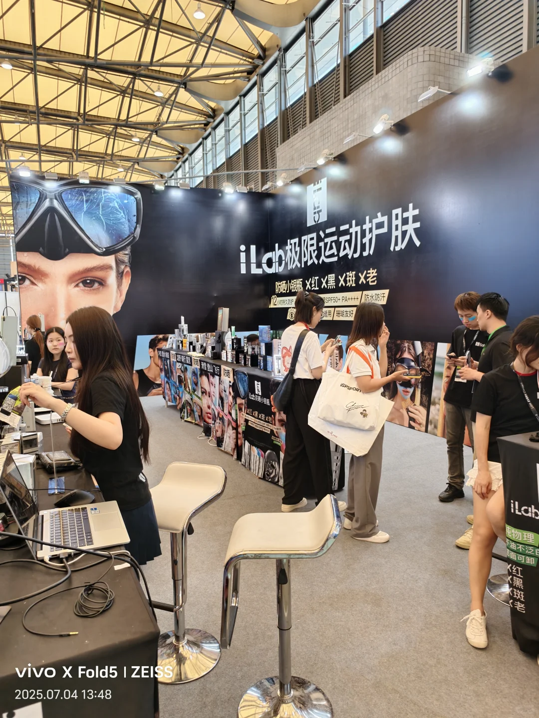 ISPO 大变样！露营展区缩水羊毛难薅