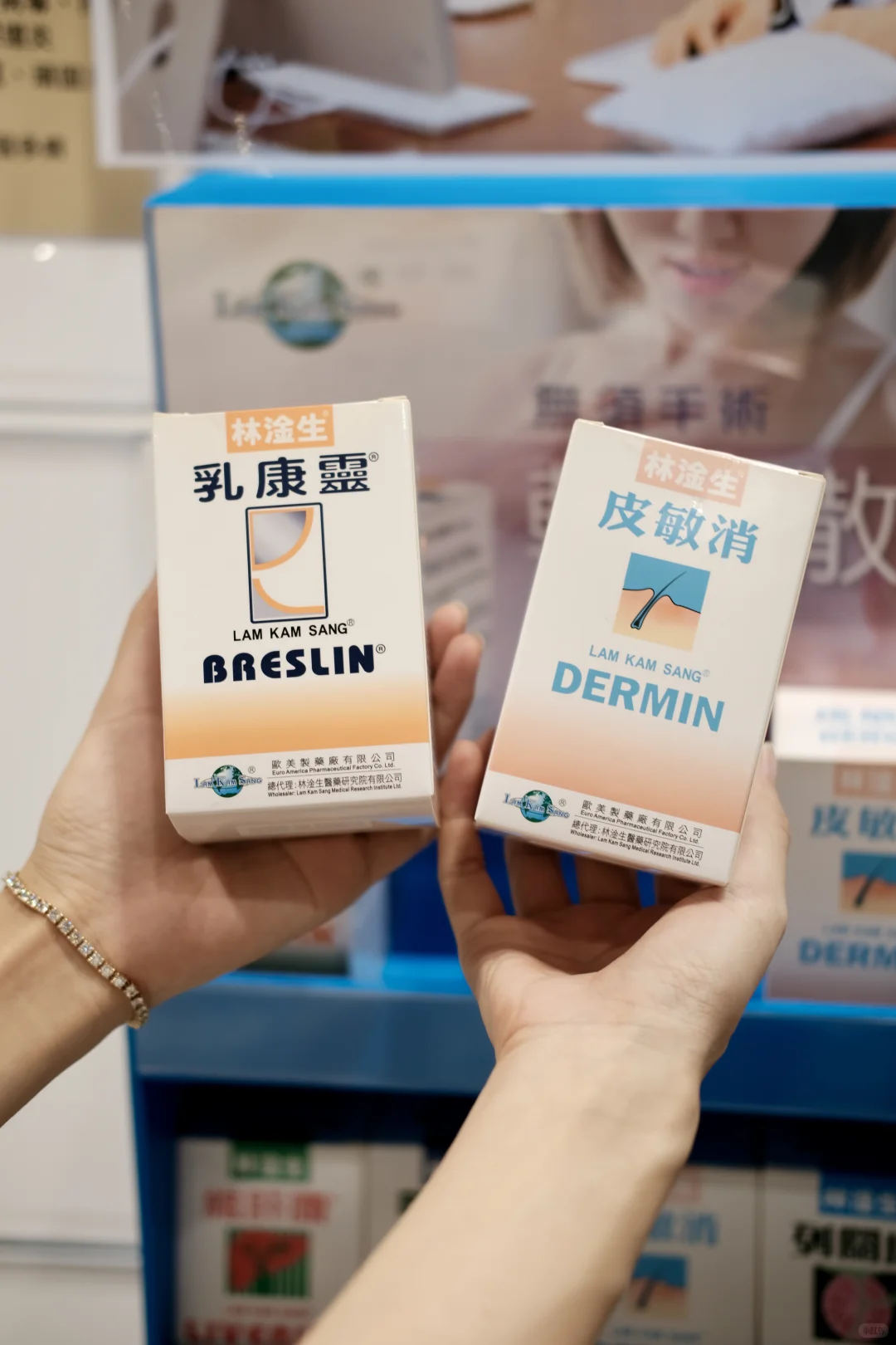 养生人狂喜❗️香港亚洲银发博览会太好逛了❗️