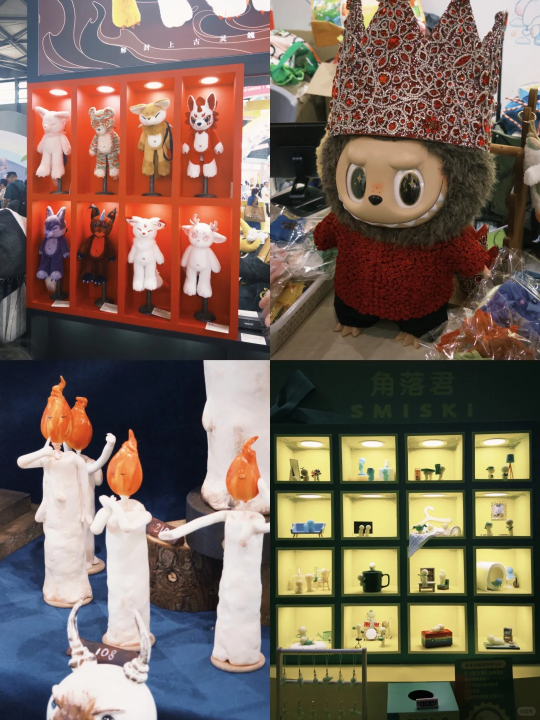 QDF｜大人也要玩玩具