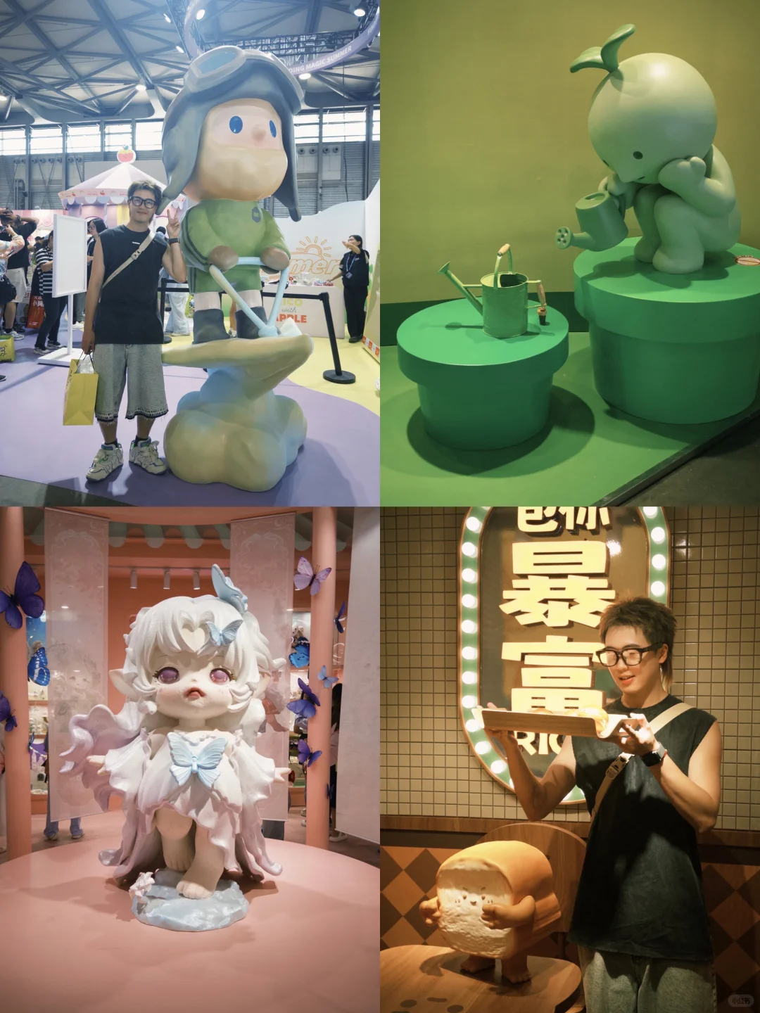 QDF｜大人也要玩玩具