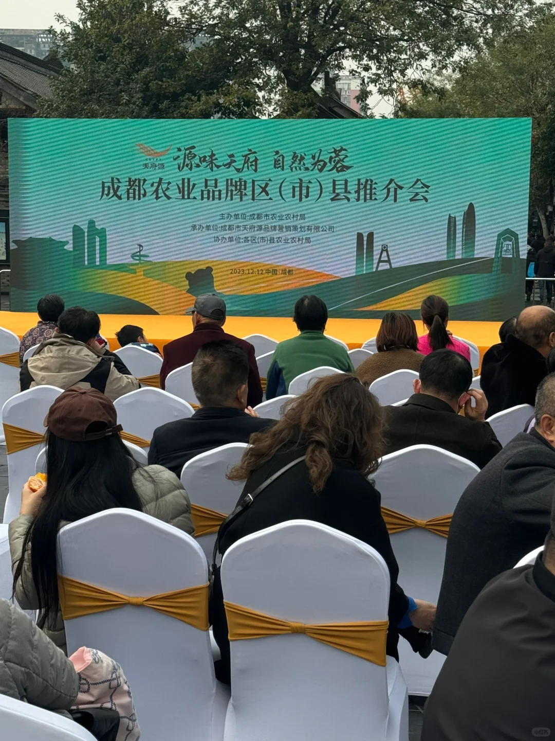 周末一起去赶集，优质农产品带回家
