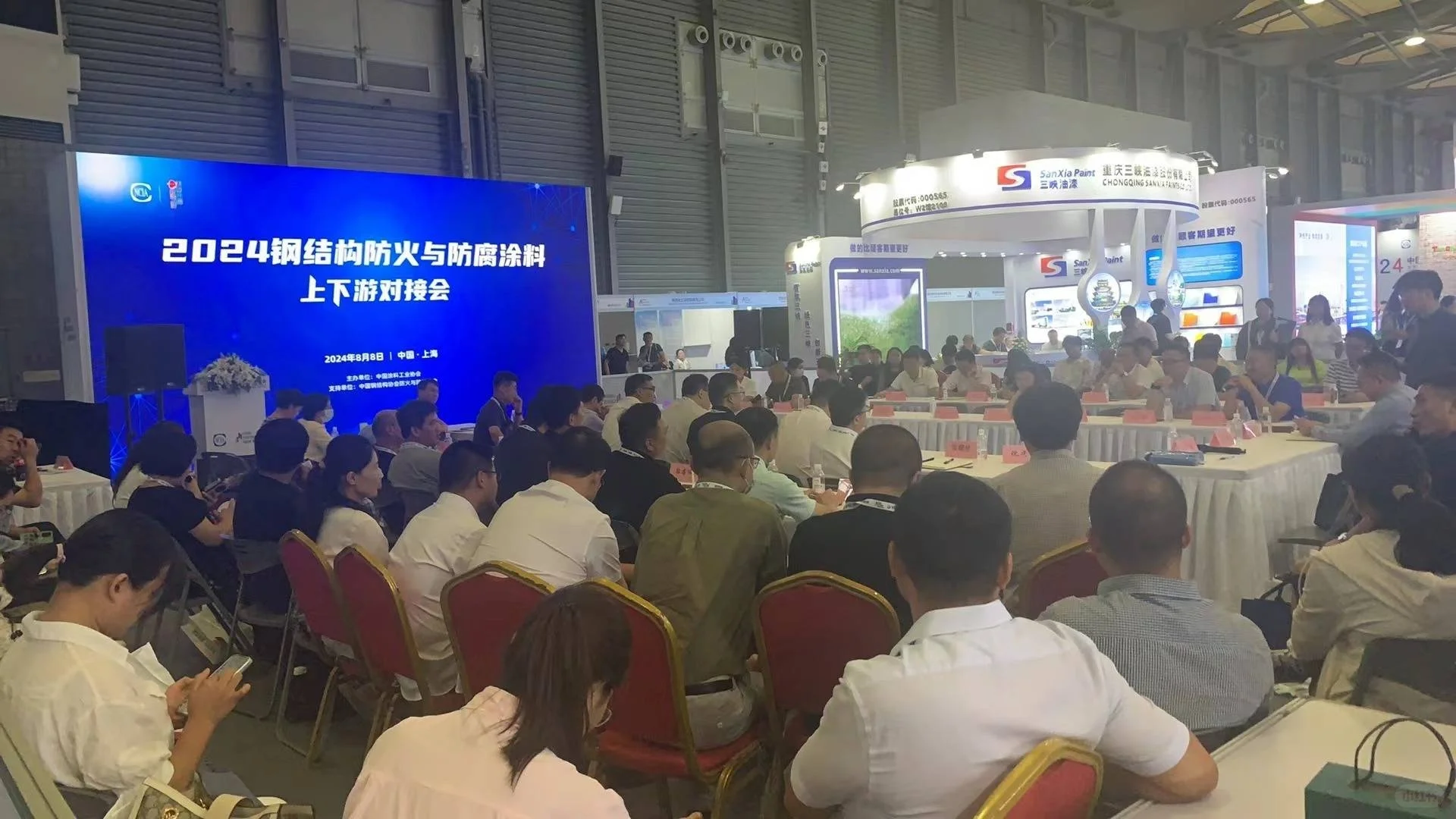 涂料展-2025上海工业防腐涂料展-亚