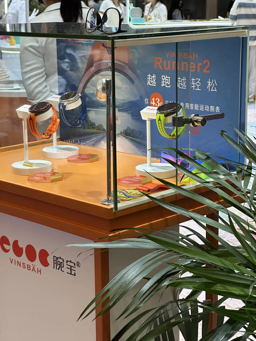 运动控狂喜！ISPO上海展我先冲为敬?