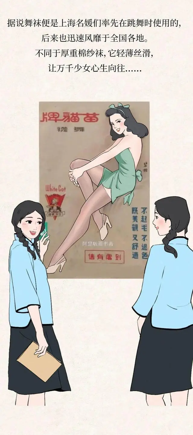 天热怎么穿才凉快啊